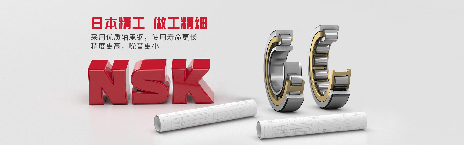 艾凱孚（上海）動(dòng)力科技有限公司