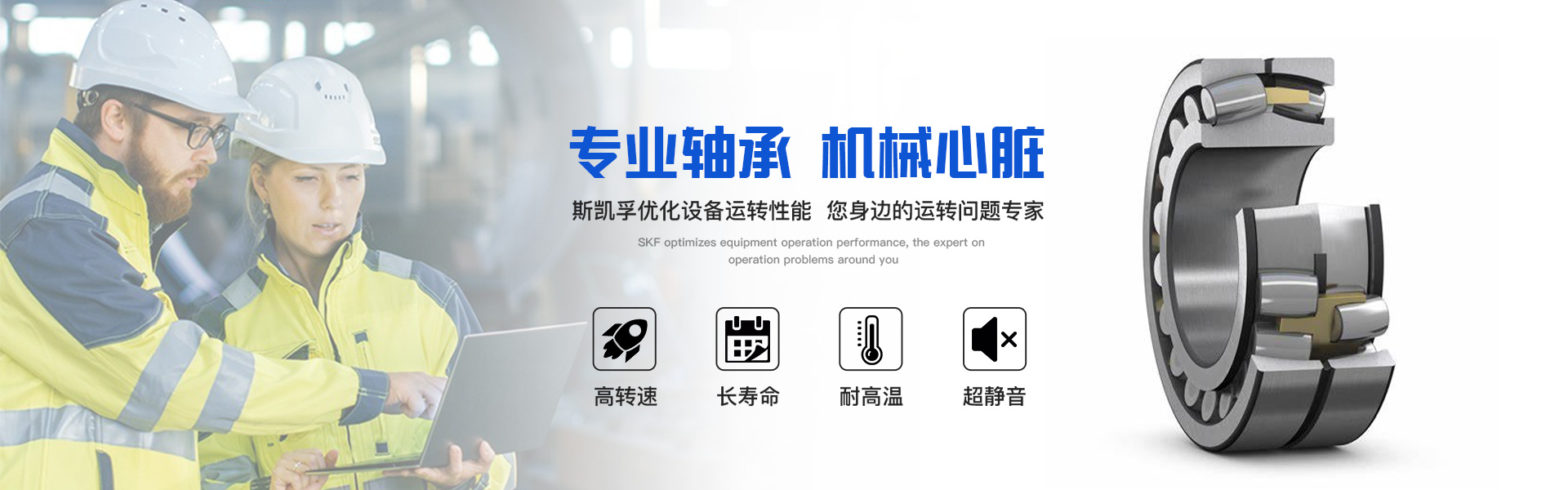 艾凱孚（上海）動(dòng)力科技有限公司
