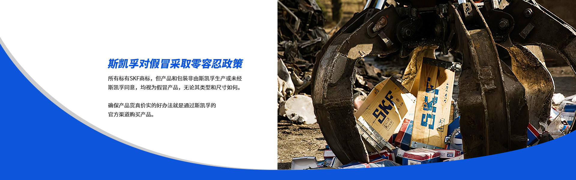 艾凱孚（上海）動(dòng)力科技有限公司